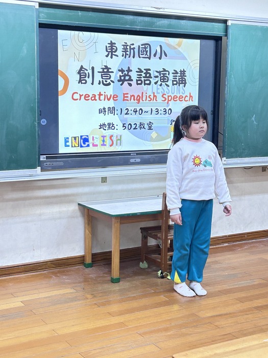 低年級生的勇敢跨越：只要開口就是進步圖片