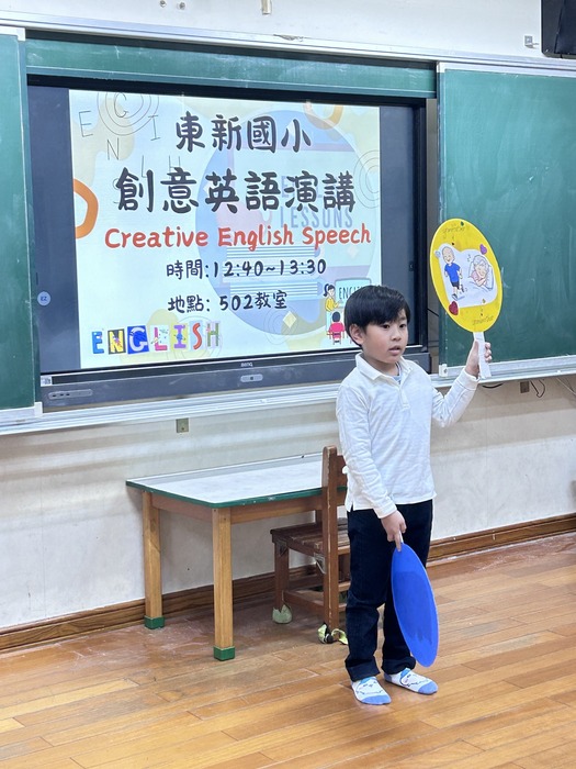 低年級生的勇敢跨越：只要開口就是進步圖片