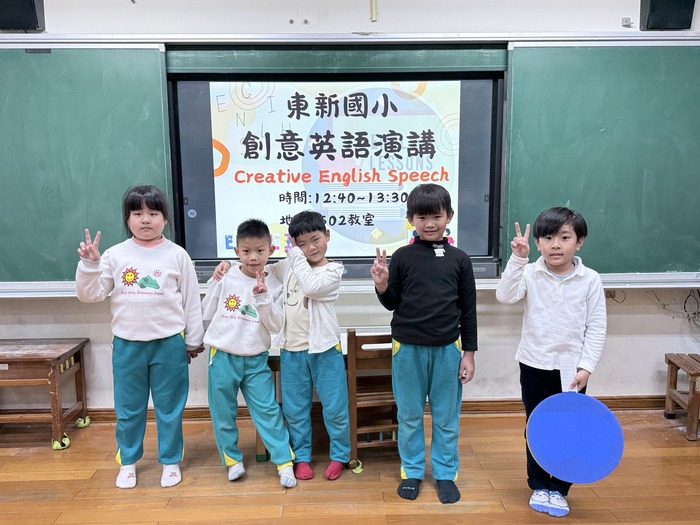 低年級生的勇敢跨越：只要開口就是進步圖片