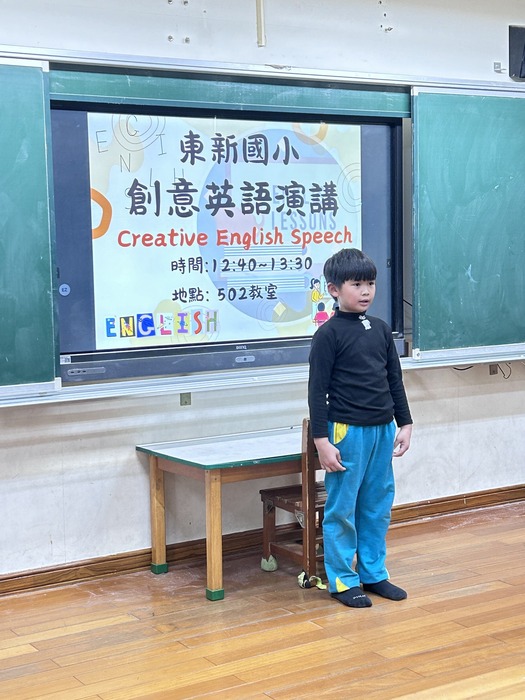 低年級生的勇敢跨越：只要開口就是進步圖片