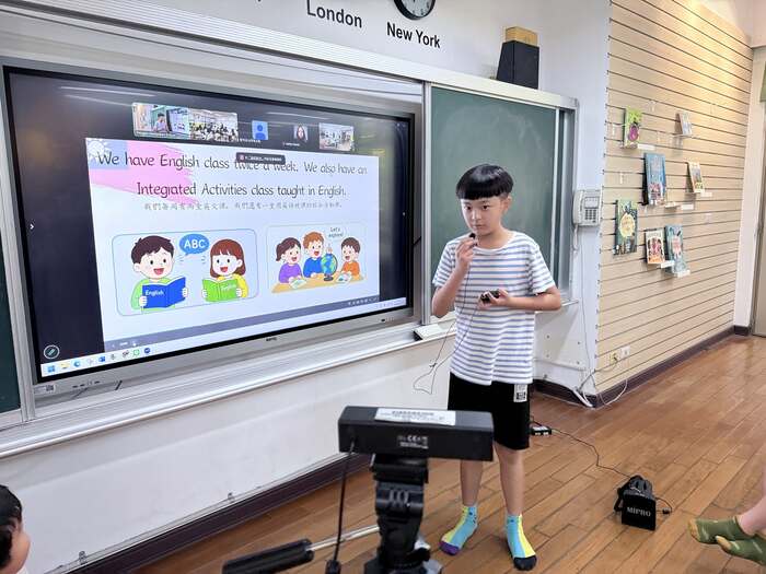 東新跨國界，視訊連世界！五年級台韓線上交流初體驗