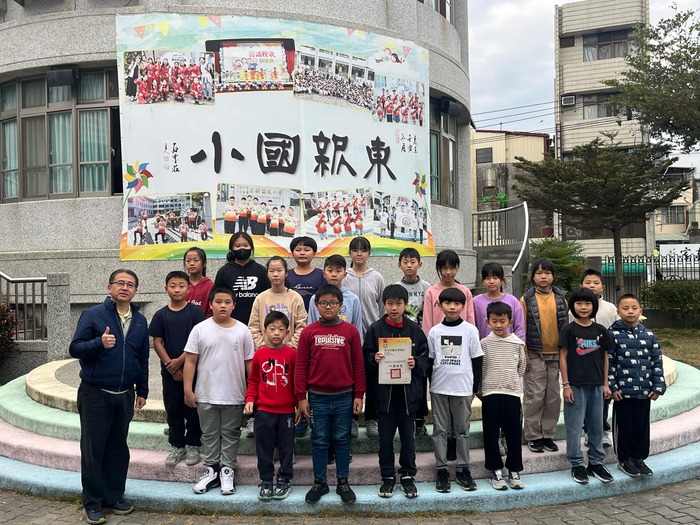 教育部體育署全國民俗體育觀摩賽頒獎圖片