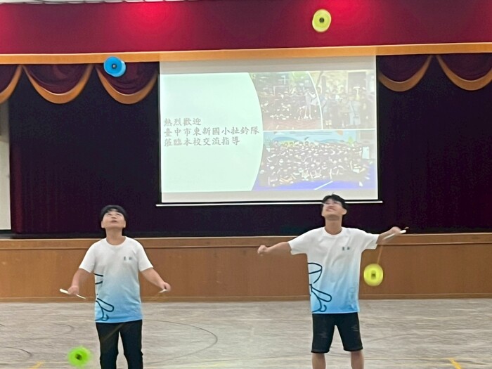 東新國小扯鈴隊技藝交流之旅圖片
