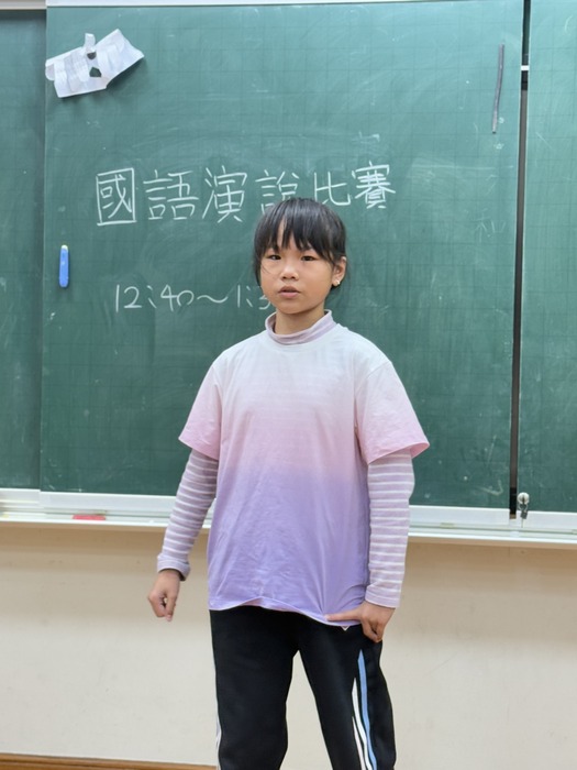 校內語文競賽圖片