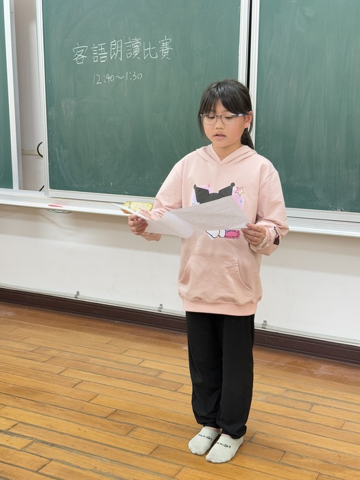 校內語文競賽圖片