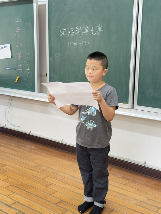 校內語文競賽圖片