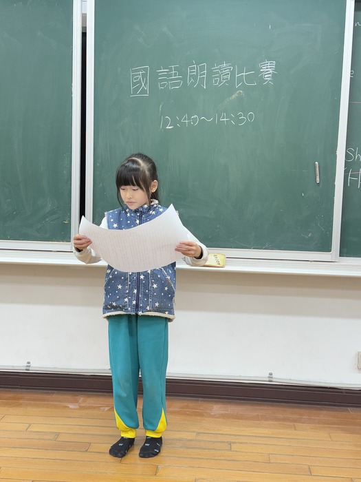 校內語文競賽圖片