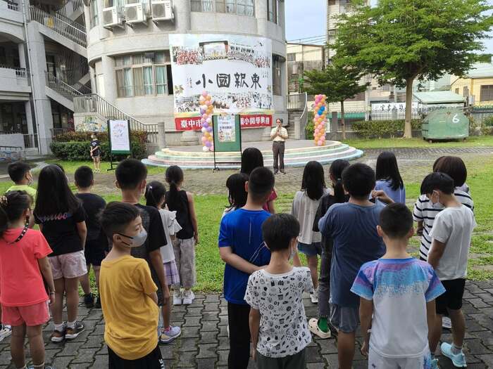 114開學典禮圖片