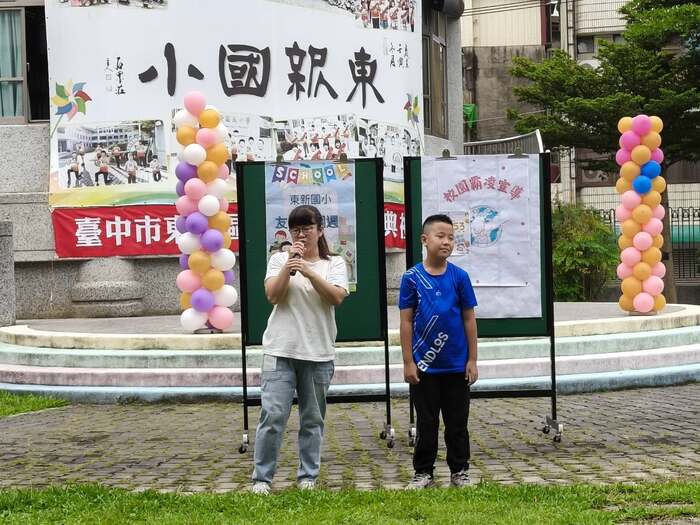 114開學典禮圖片