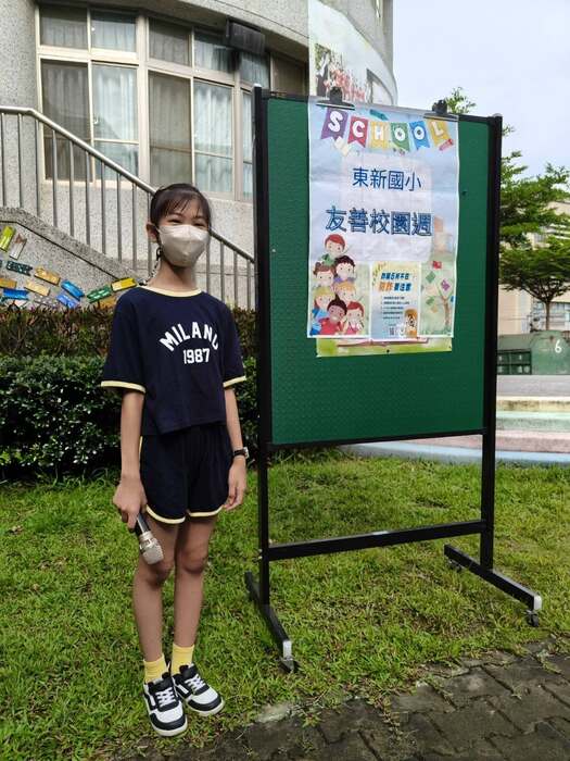114開學典禮圖片