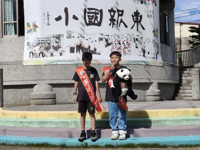 這群閃閃發光的東新小英雄