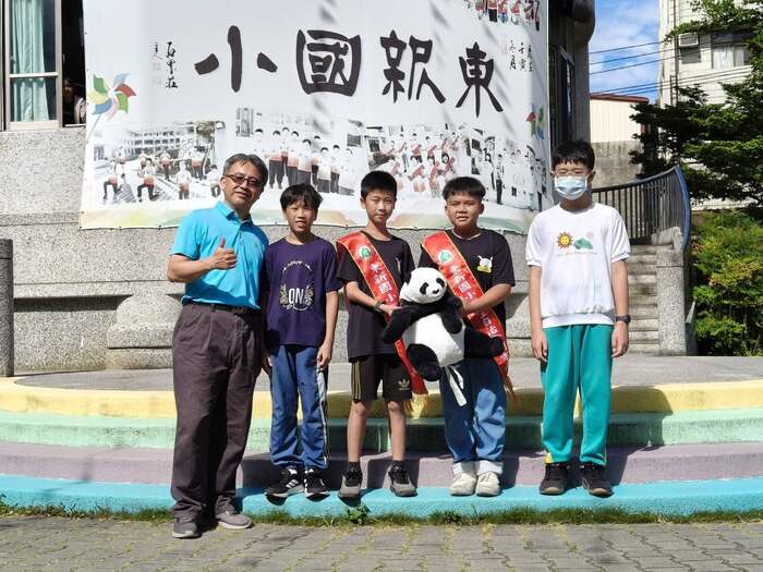 這群閃閃發光的東新小英雄