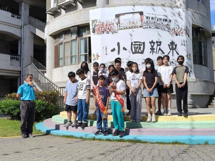 這群閃閃發光的東新小英雄