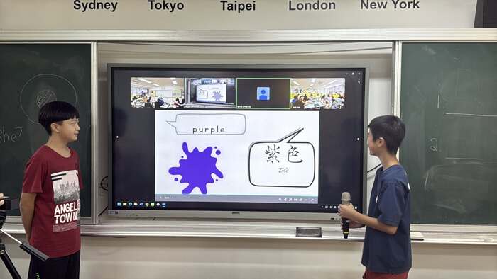 東新✖韓國柏峰小學｜第二次跨國線上交流圓滿落幕！