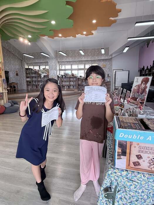 東新國小圖書館｜9-10月主題閱讀活動：漫讀奇幻✨
