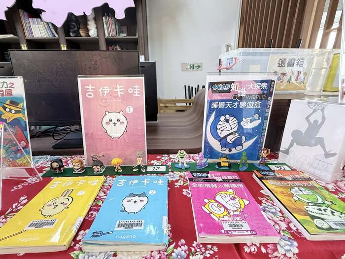 東新國小圖書館｜9-10月主題閱讀活動：漫讀奇幻✨