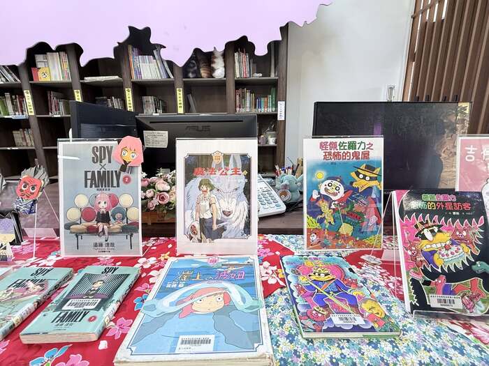 東新國小圖書館｜9-10月主題閱讀活動：漫讀奇幻✨