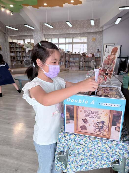 東新國小圖書館｜9-10月主題閱讀活動：漫讀奇幻✨