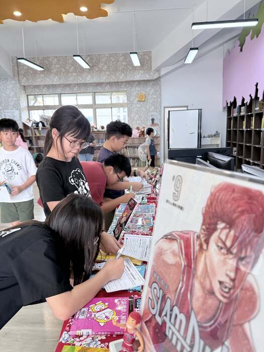 東新國小圖書館｜9-10月主題閱讀活動：漫讀奇幻✨