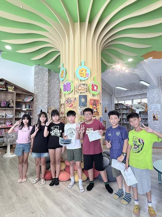 東新國小圖書館｜9-10月主題閱讀活動：漫讀奇幻✨