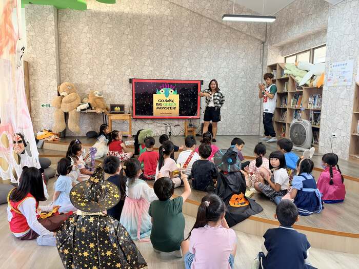東新國小10月份英語日活動