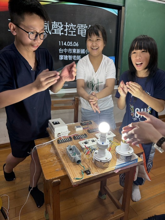 鹿樂&廖建智老師公益活動圖片