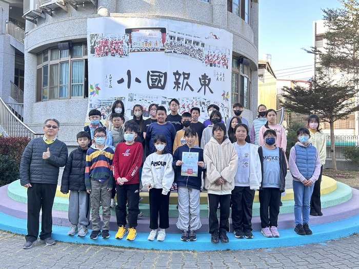 114學年度第一學期休業式暨頒獎活動圖片