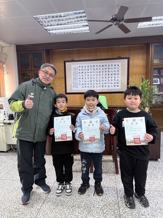 114學年度第一學期休業式暨頒獎活動圖片