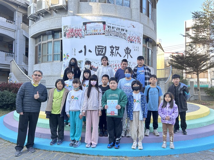 114學年度第一學期休業式暨頒獎活動圖片