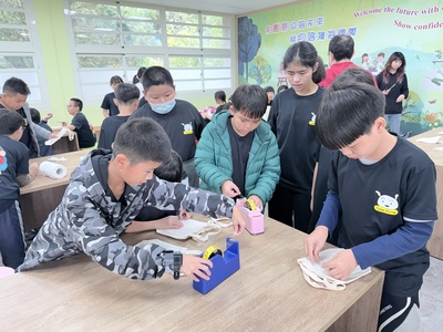 1141219石岡國中職探體驗課程