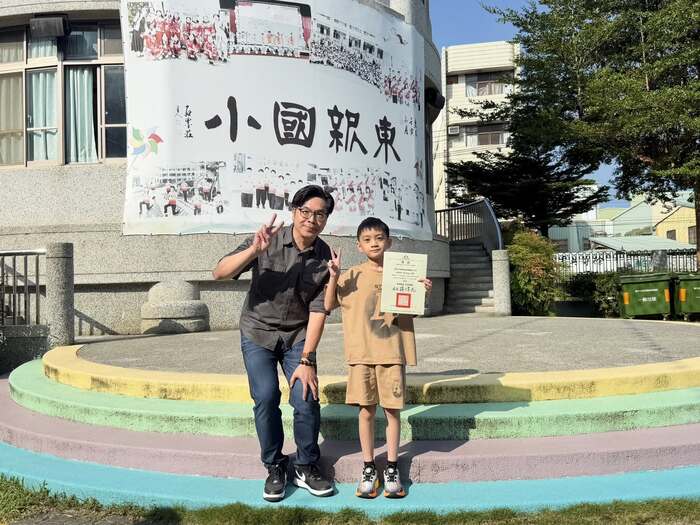 📣升旗頒獎1150916