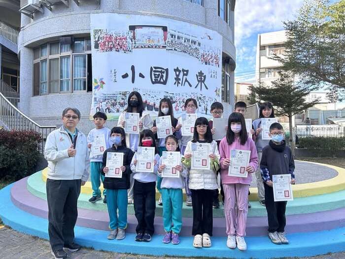 恭喜通過１１４年度<Cool English 英閱王比賽＞的學生圖片