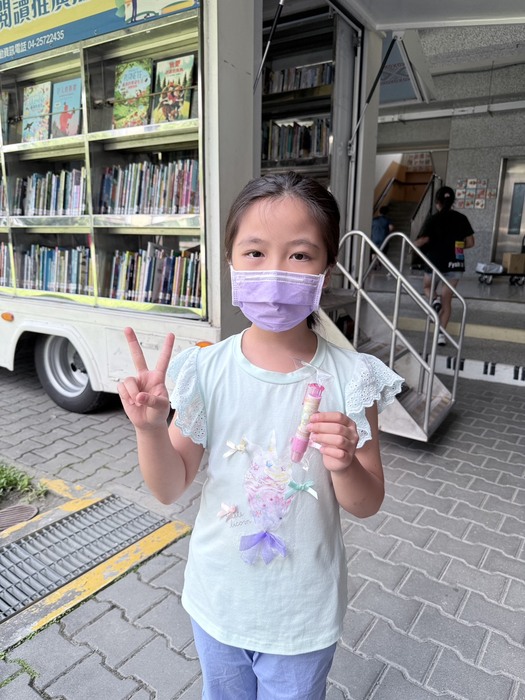 閱讀越享樂摸彩活動圖片