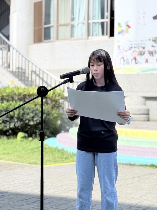學生集會活動