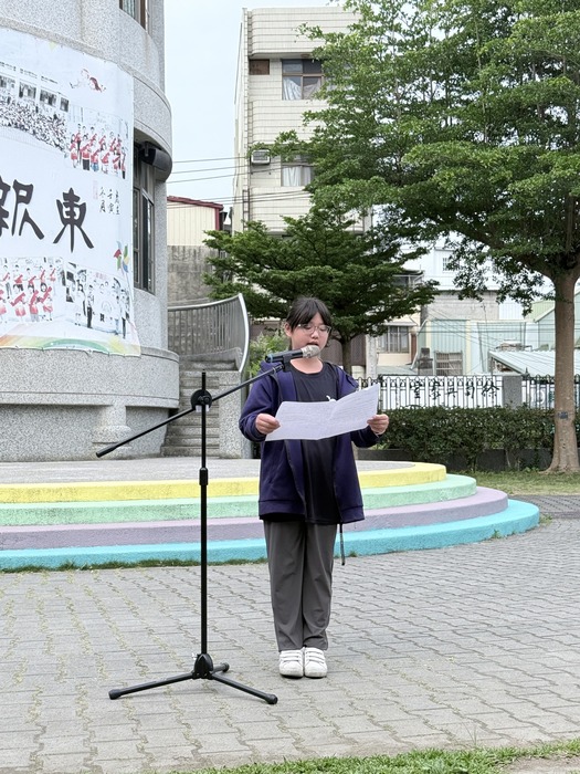 學生集會活動