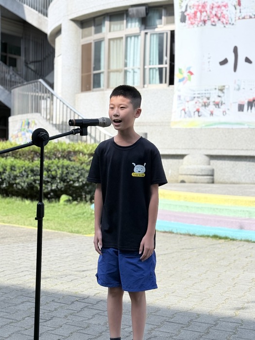 學生集會活動