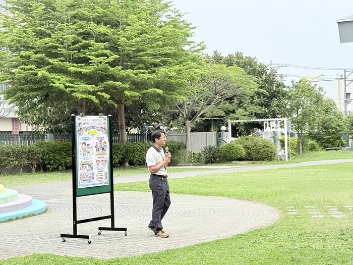 學生集會活動