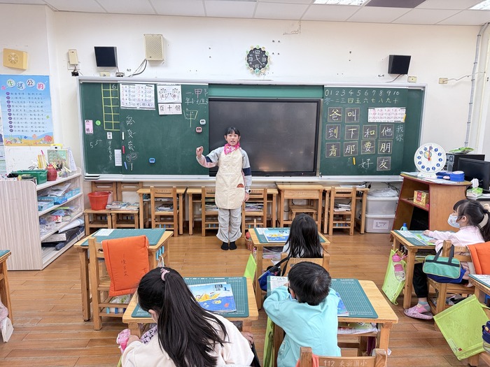 狂賀！本校學生-賴以彤🥰榮獲114年臺中市英語說故事比賽丁組 第三名圖片