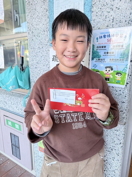 😃恭喜通過114年度客語能力初級認證的學生圖片