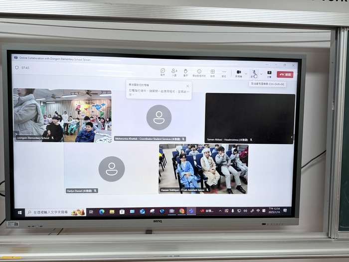 與巴基斯坦-城市學校進行第二次視訊課程交流圖片