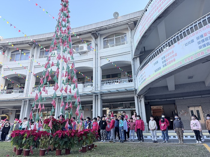 🎄【晨光中的聖誕驚喜｜12/24（三）早安限定】🌟圖片