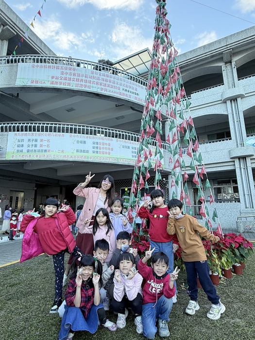 🎄【晨光中的聖誕驚喜｜12/24（三）早安限定】🌟圖片