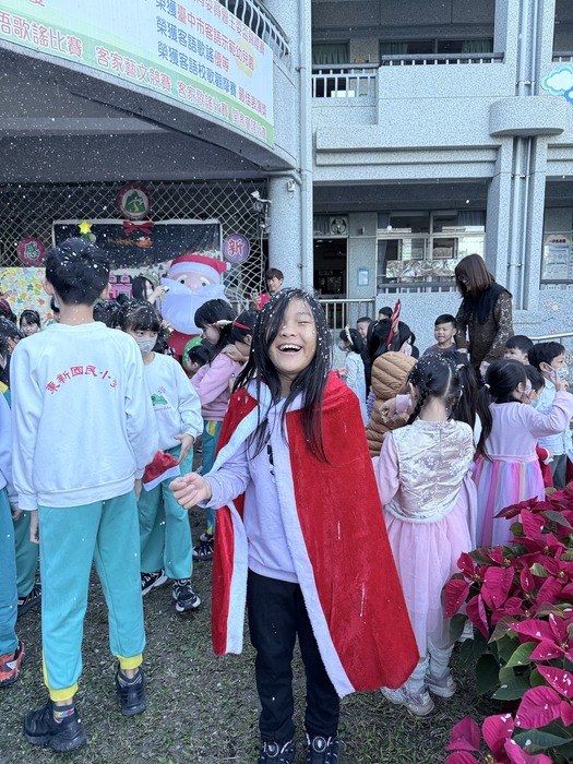 🎄【晨光中的聖誕驚喜｜12/24（三）早安限定】🌟圖片