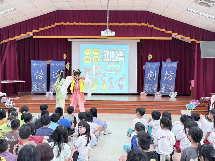悟遠劇坊帶我們領略歌仔戲之美