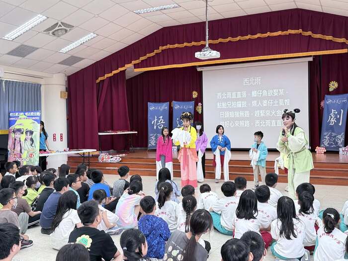 悟遠劇坊帶我們領略歌仔戲之美