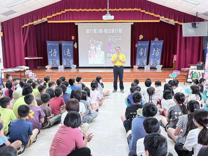 悟遠劇坊帶我們領略歌仔戲之美