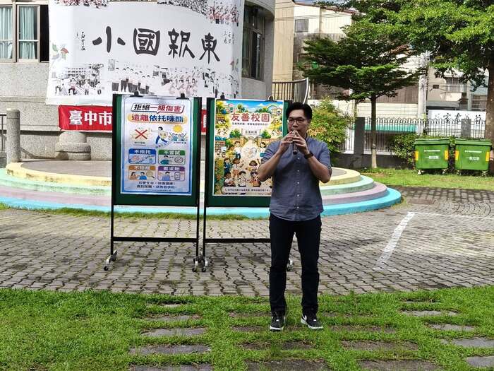 115學年度開學始業式