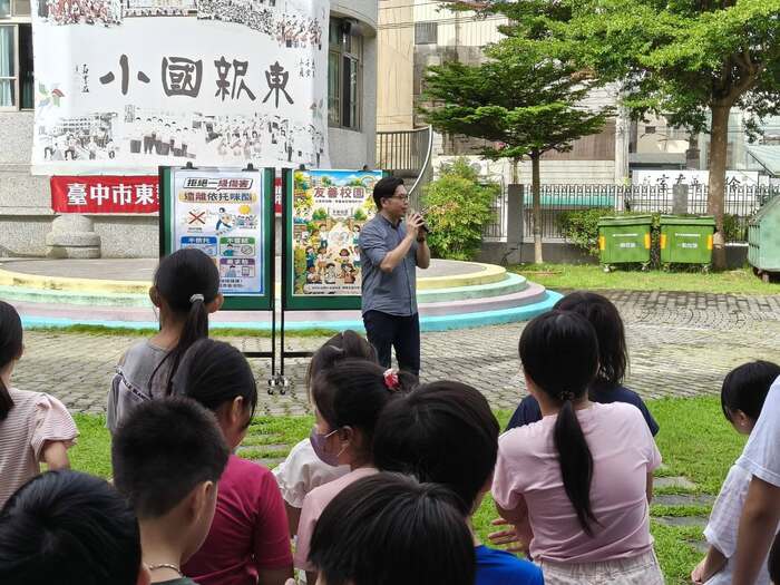 115學年度開學始業式