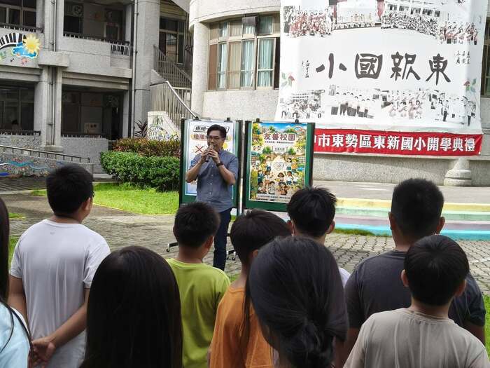 115學年度開學始業式