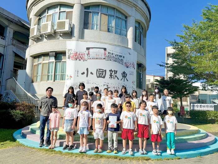 升旗頒獎 & 抽獎 & 反霸凌宣導